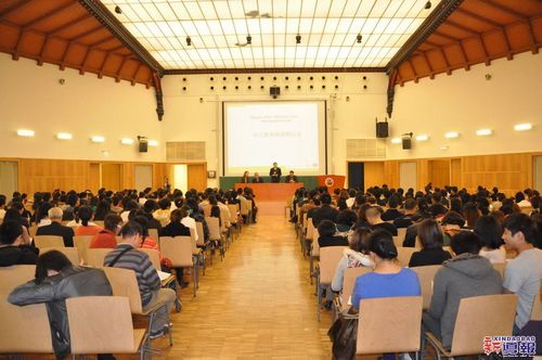 匈牙利罗兰大学孔子学院华人匈牙利语课程开班