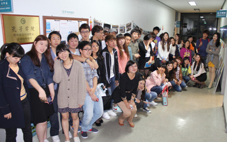 韩国外国语大学孔子学院成功举办中韩学友见面会