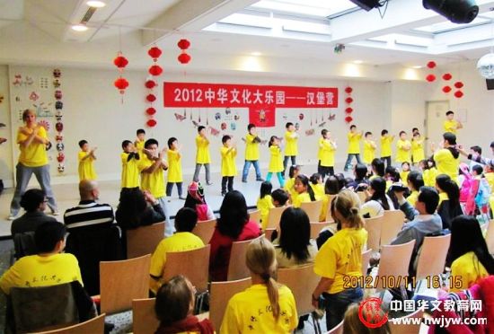 中华文化大乐园汉堡营收官传递中华文化获好评