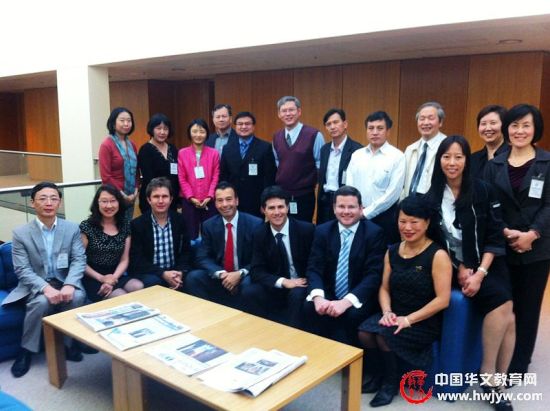 澳新州举办座谈会力从政府层面改进中文教育