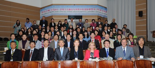 世界汉语修辞学会第三届年会在韩国召开