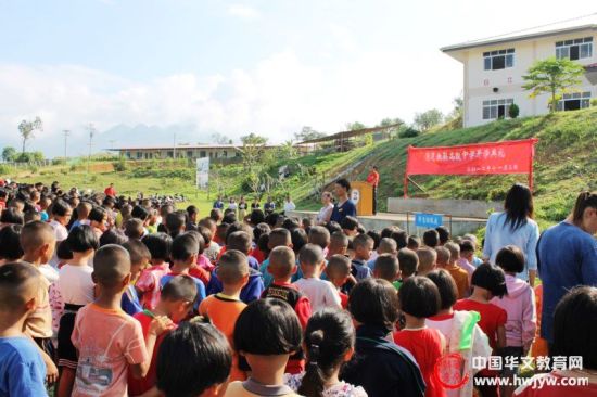 泰国清迈大谷地清迈教联高级中学喜迎新学期