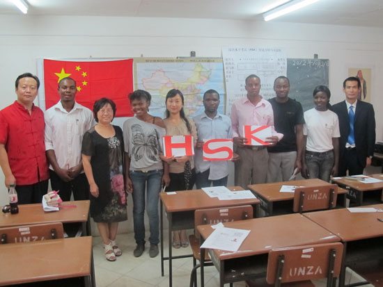 赞比亚大学孔子学院举办2012第二次汉语水平考试