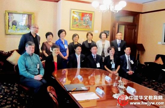 国侨办与澳洲纽省政府签备忘录助推中文教育