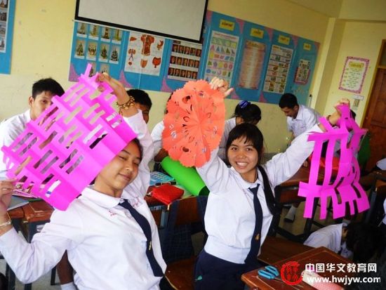 泰国美速智民学校举办中华才艺剪纸培训活动