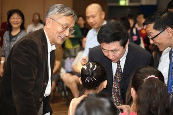 海外华文教育考察团到访澳洲新金山中文学校