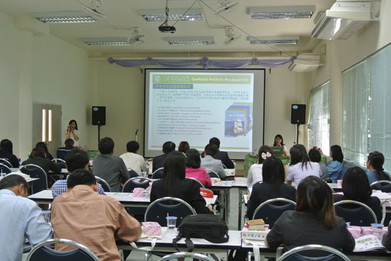 ̩��������ѧ����ѧԺ�ٰ�2012��Ⱥ���̲���ѵ