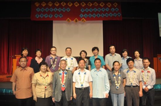 国侨办巡回讲学团抵达菲律宾十个城市设点开班