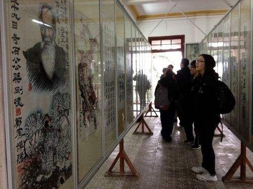 ���������������기�㶫��ƽչ����Ѱ��֮�á�
