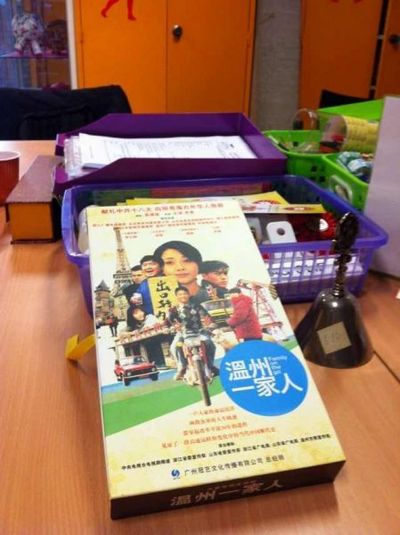 荷兰温籍华校组织师生观看电视剧《温州一家人》