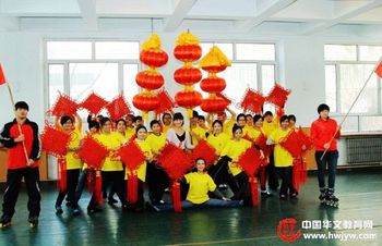 哈尔滨冬令营营员研习中华文艺传递华夏真情