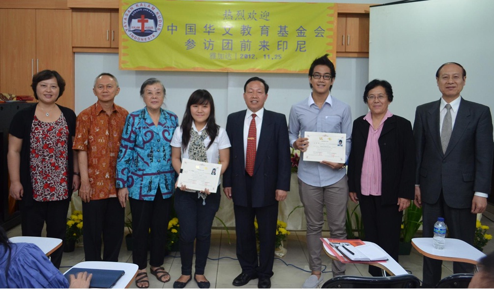 2012华文师资远程培训完美收官300余名教师结业