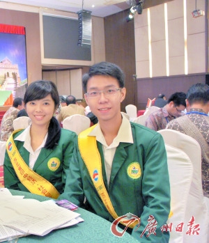 ���˴������Ĵ�ѧ4���Ϊӡ�����ˮƽ��У��ͼ��