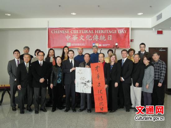 ���ô���׶�ٰ��й��Ļ������ŷ�����