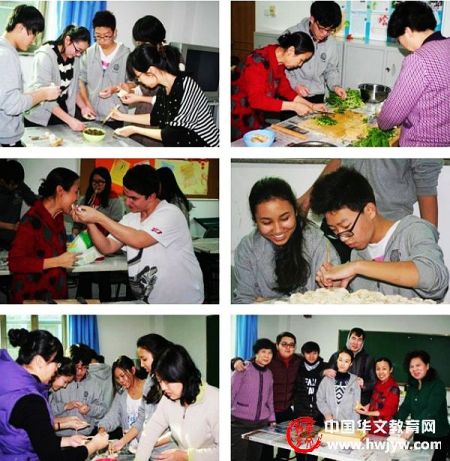 ����������ѧ���������Ӹ����л���ʳ�Ļ�