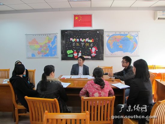 2013年广东省外派华文教师首场面试举行