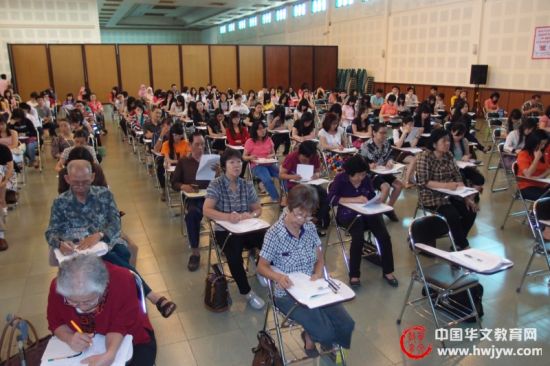 印尼华校中国外派教师举办华文教学知识讲座