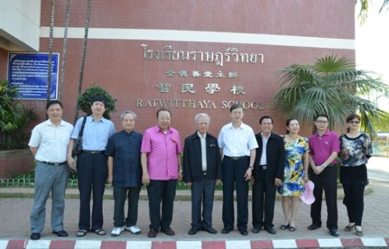河南省侨办代表团赴泰国慰问外派华文教师