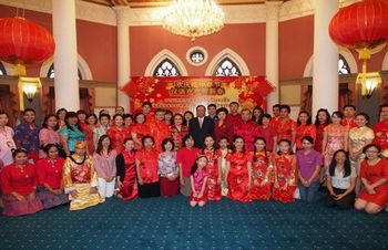 中国驻泰国大使出席泰王宫官员汉语班春节联欢会