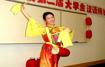 加拿大埃德蒙顿孔子学院举办大学生汉语桥中文赛