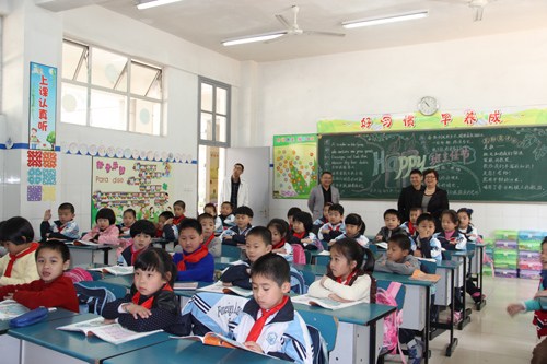 �㽭�����Ȱ�����鸰���е��л��Ľ�������