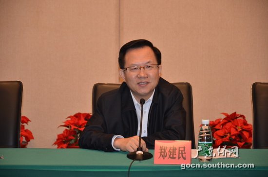 广东省侨办举办海外华裔夏(冬)令营工作培训班
