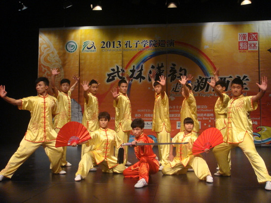 “武林汉韵”巡演团助阵新西兰新增孔子课堂开幕