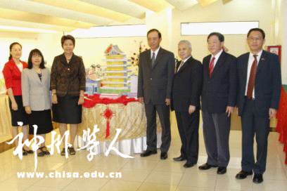 �й�פ̩����ʹ��ϯ2013�����ʦ־Ը�ߵ��δ��