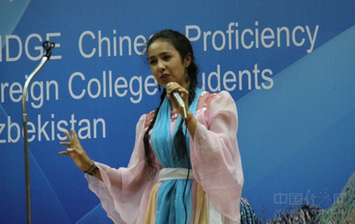 ���ȱ��˹̹���С������š���ѧ������Ԥѡ��