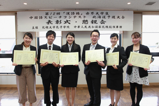 �������š���ѧ�����ı�������������Ԥѡ������