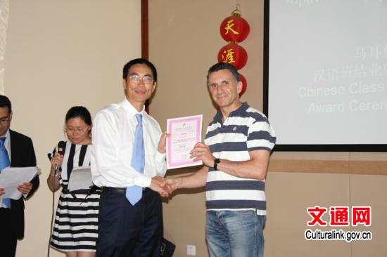 �������й��Ļ����ľٰ캺����ҵ����