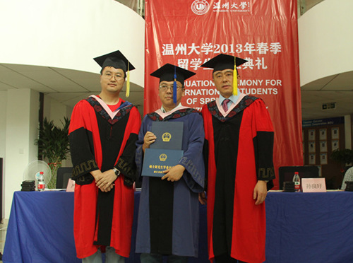 ���Ȱ컪�Ľ����������ݴ�ѧ�߳���λ�⼮�о���