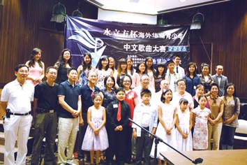“水立方”杯唱响华盛顿两选手获北京入场券(图)