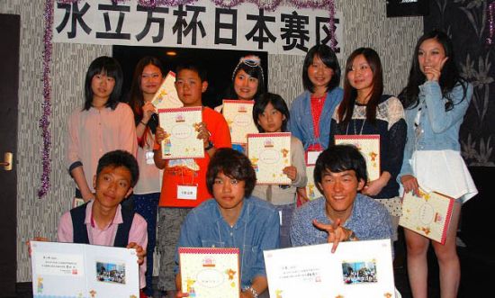 水立方杯日本决赛举行选手演唱《青藏高原》获赞