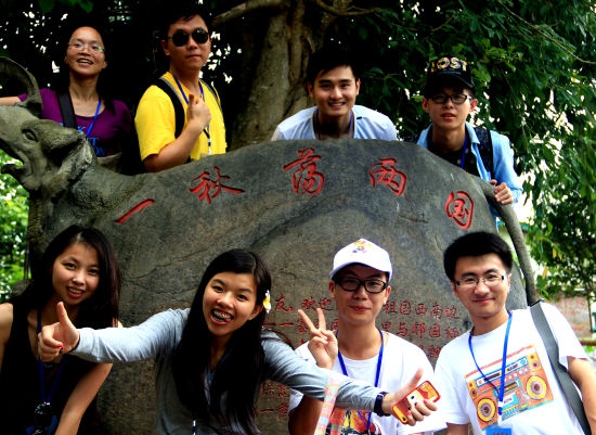 “根在中国”2013年中国文化之旅夏令营起航