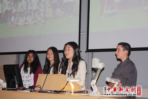 新西兰中学生中国行分享会在奥克兰孔子学院举行