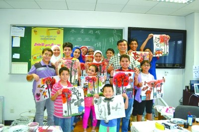 埃及儿童开罗中国文化中心描绘和平(图)