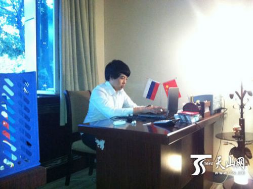 �½�������Ů�����£��ӡ�Ѱ����������������ͼ��