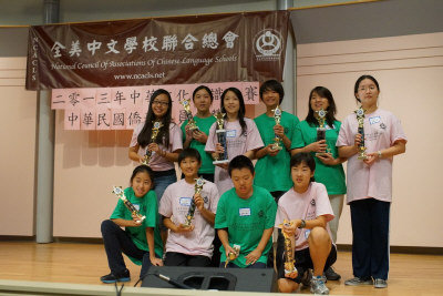 全美中华文化常识赛举行尔湾中文学校获丰收(图)
