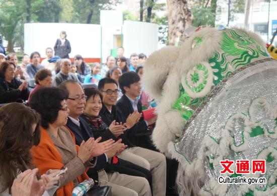 ��ҽ����������ī�����＾�й��Ļ������㣨ͼ��