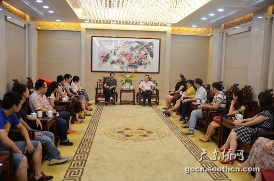 ���л��Ļ�����԰����������Ӫ�ٿ���Ӫ�ܽ��