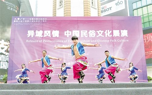 留学生重庆秀汉语讲述与中国不解之缘(图)