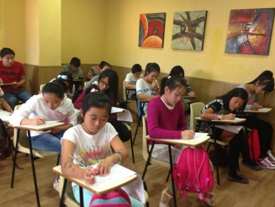 ��������������ѧУ��������ڶ����л��Ļ�����