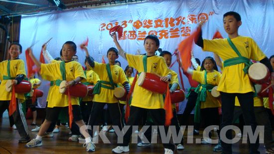 2013“中华文化大乐园”新西兰奥克兰营闭营(图)