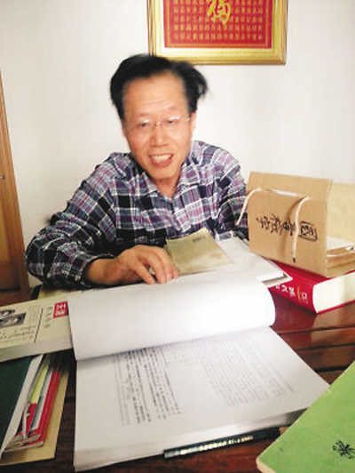 《汉语拼写方案》出炉为老外定制助力学中文