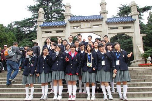 �ձ����ɽ���л�ѧУ��ҵ��������ѧ������ͼ��