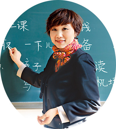 ����ѧ�����е������������ڲ�ͬ�ġ�����ʦ