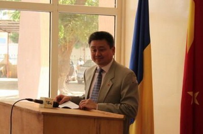 乍得一大学举行汉语系创建仪式胡志强大使出席