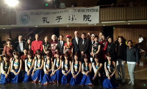 美国孔子学院音乐节探索中美音乐与中文教学结合
