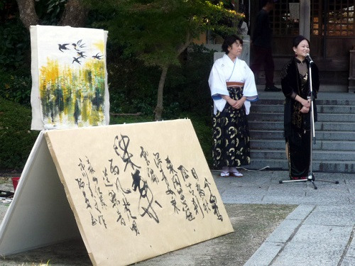“日中书画二人展”在名古屋举办融合琴诗书画